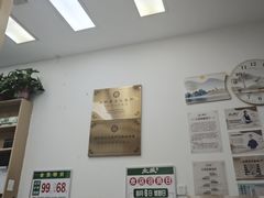 -北派修脚·采耳(上地信息路店)
