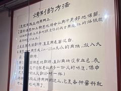 -肉甲韩国木炭烤肉(新壹街1店)