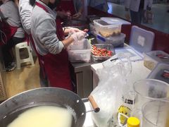 -喜YOU冰糖葫芦·艾炒酸奶(兰州中心店)