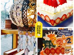 -FASHION BAKERY法森贝克(新德路店)