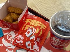 -塔斯汀·中国汉堡(蓝润置地广场店)