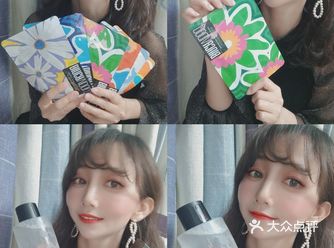 日常好物干货大分享，姐妹们快来看呀！