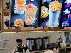 -7分甜(上海浦江万达店)