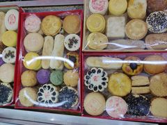 -北京稻香村(上海沙龙专营店)