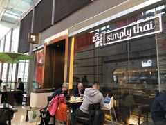 门面-simply thai天泰(静安嘉里中心店)