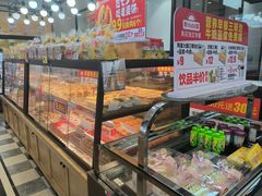 -味多美蛋糕(安定门店)