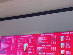 -星巴克(武康路店)
