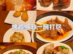 -杭州JW万豪酒店-万豪中餐厅