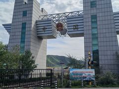 -图们口岸