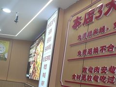 -叶伟胡辣壳面(两路口店)
