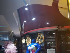 -四海一家自助餐(益田假日广场店)