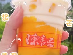 -陈记甜品窝(中山北路店)