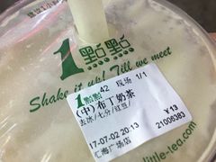 -1点点(汇海广场店)