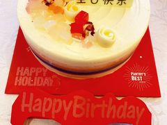 -派悦坊·甜品·蛋糕(日坛店)