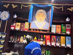 -斯琴阿妈蒙古餐厅(新城店)