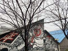 -黄桷坪涂鸦艺术街