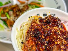 -友达面馆(广州总店)