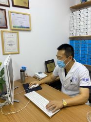 点击看大图 -天津伊美尔医疗整形美容专科医院