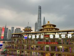 -外滩