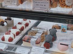 -蜜思琪蛋糕(民生路店)