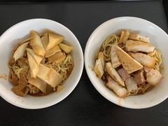 -松树干拌面店