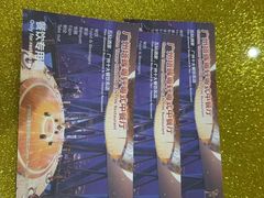 -广州塔晖粤轩中餐厅
