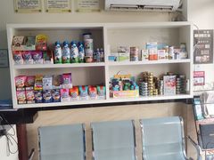 -安安宠医·安宠宠物医院