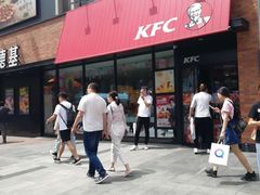 门面-肯德基(大悦城D馆店)