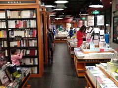 -西西弗书店&矢量咖啡(壹方购物中心店)