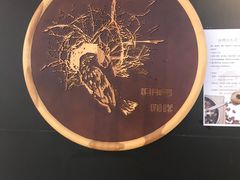 -织荆鸟咖啡(首开福茂店)