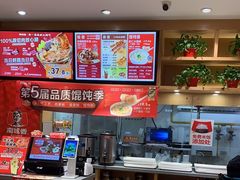 -南城香(四路通店)