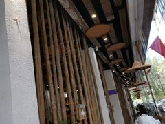 -炊烟·山房菜