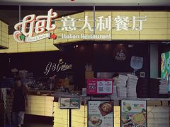 -凯德MALL(西直门店)