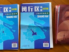-新华传媒教材书店(中山南二路)