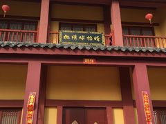 -厦门方特梦幻王国