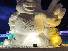 -北极村旅游风景区