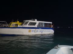 -长滩岛登岛码头