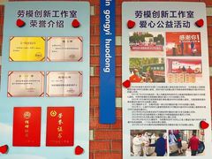 -福晶园益生菌蛋糕面包(璞丽中心店)