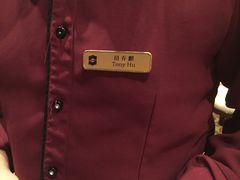 -香格里拉鱼跃地中海西餐厅·牛排披萨