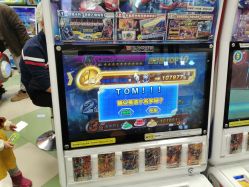 -莫莉幻想儿童乐园(天津熙悦汇店)