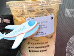 -瑞幸咖啡(1+1大厦店)