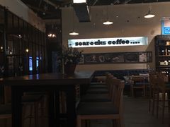 -海岩咖啡(茂业天地店)