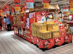 -大润发(花都店)