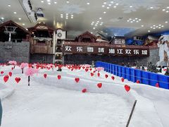 -长沙湘江冰雪世界