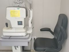 -宝岛眼镜(芜湖大润发店)