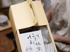-竹子咖啡bamboo coffee