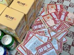 -老三样·旧食新味(万寿宫店)