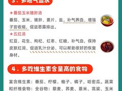 -成都市妇女儿童中心医院(中心院区)