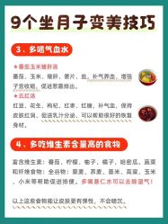 -成都市妇女儿童中心医院(中心院区)