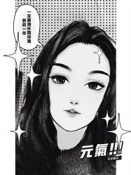 -XY形象设计/烫发·染发·接发